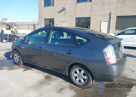 2007 Toyota Prius z USA, uszkodzony, nr VIN JTDKB20U773275519